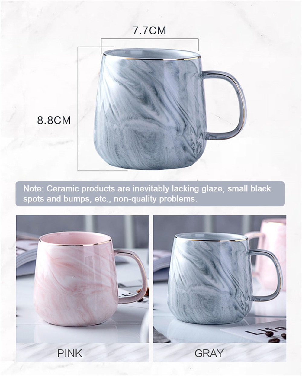 Marble Pattern Coffee Mug